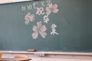 パチンコ，スロット，やめる方法